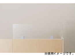 バリュテック インターナショナル/SPN木製パーティション スクリーン 幅900用