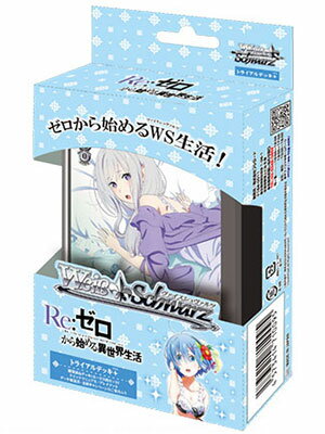 Reバース Re:ゼロから始まる異世界生活vol2　　トライアルセット　カートン Amazon.co.jp: Reバース for you トライアルセット 「Re：ゼロから