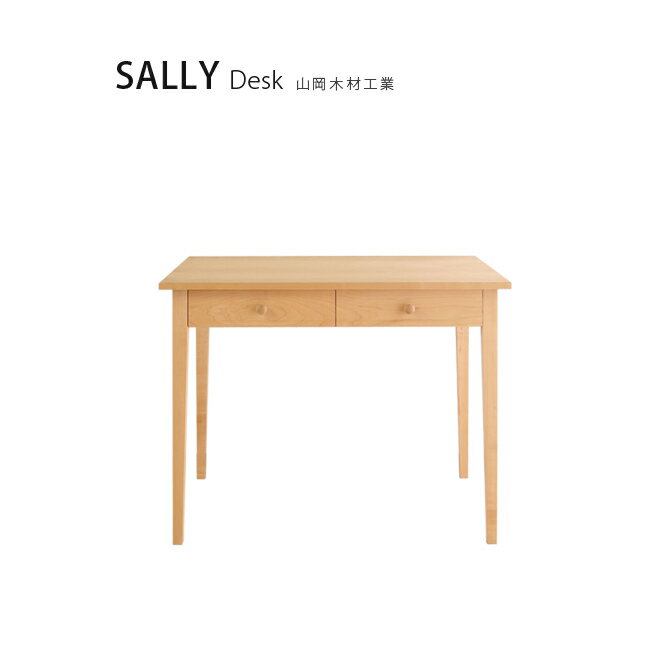 楽天市場】クロシオ KUROSHIO NEW天然木ワンタッチ文机 62245