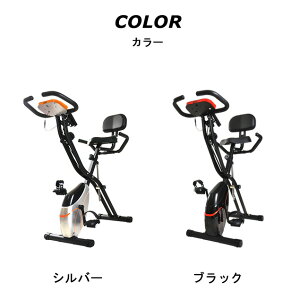 楽天市場】ジョイナス La・VIE クロスバイクNEO | 価格比較