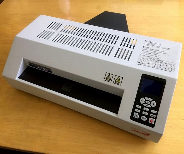 ヒサゴ フジプラ ラミパッカー a3サイズ  ローラー