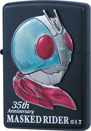 【新品】仮面ライダージッポライター　ファーストインパクト　No.2ベルト 楽天市場】BANDAI SPIRITS バンプレスト ZIPPO 仮面ライダー
