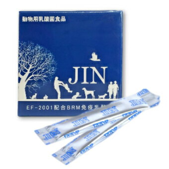 楽天市場】H&J エイチジン 乳酸菌エイチジンブルー 動物用 90包