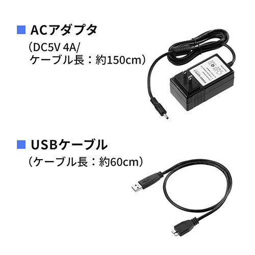 サンワサプライ USB3.1/3.0ハブ 400-HUB070BK/EZ4-HUB070BK