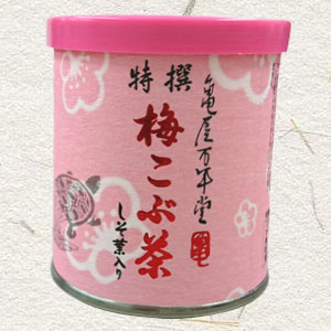 楽天市場】亀屋万年堂 梅こぶ茶亀屋 | 価格比較 - 商品価格ナビ