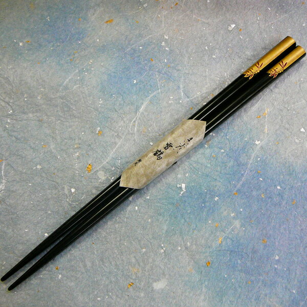 タジマ Tajima 箸まいぶたい 南天 黒