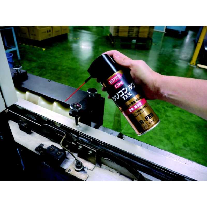 LINEクーポン有 KURE NO1403 滑走・離型剤 シリコンルブDX 420ml