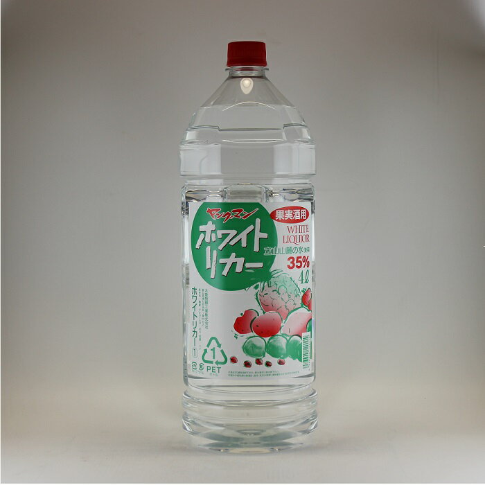 楽天市場】玉泉堂酒造 玉泉白瀧 甲類35゜焼酎 パック