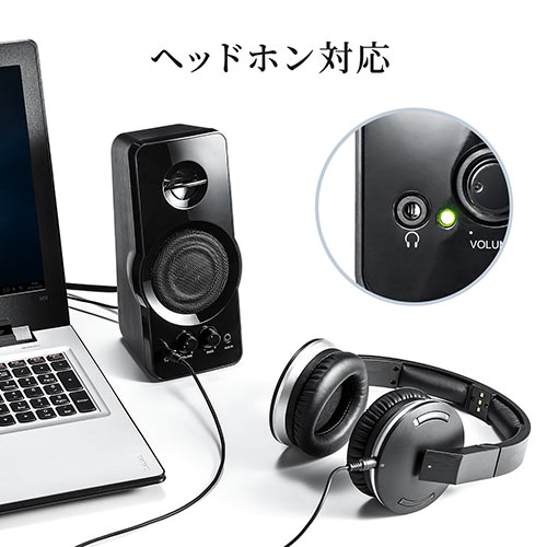 PCスピーカー EZ4-SP082