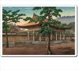 日本 Japan 浮世絵 Ukiyoe マウスパッド Mausupad 14003 土屋光逸 - 橿原神宮