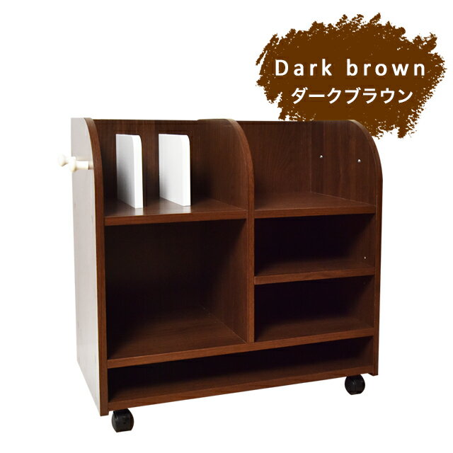 綾*a様 起立木工製　ランドセルラック DB ダークブラウン 綾*a様 起立木工製 ランドセルラック DB ダークブラウン 綾*a様 起立