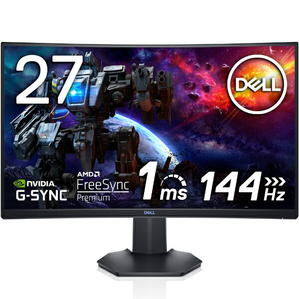 【値下げ中】LG 27GP750-B　ゲーミングモニター Amazon.co.jp: LG ゲーミングモニター UltraGear 27GP750-B 27