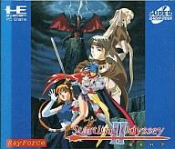 楽天市場】SCD 魔導物語1 炎の卒園児 PCエンジン | 価格比較