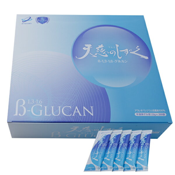 楽天市場】明治薬品 明治薬品 シボラナイト2 75粒 | 価格比較 - 商品