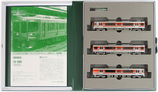楽天市場】カトー 313系 8500番台 「セントラルライナー」3両
