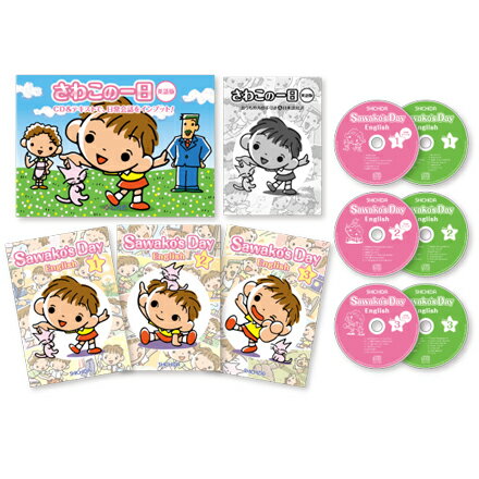 七田 歴史 CD しちだ れきし探訪　七田式 日本史 七田式 しちだ 教材 れきし探訪 日本史編 CD Amazon.co.jp: 七田