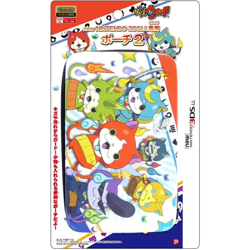 楽天市場】カプコン amiibo 隻眼のリオレウス＆ライダー（男の子