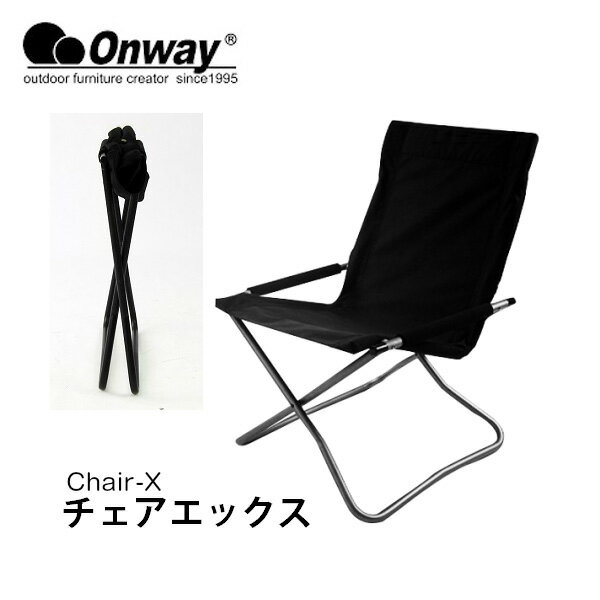 楽天市場】オンウェー Onway オンウェー New スリムチェア