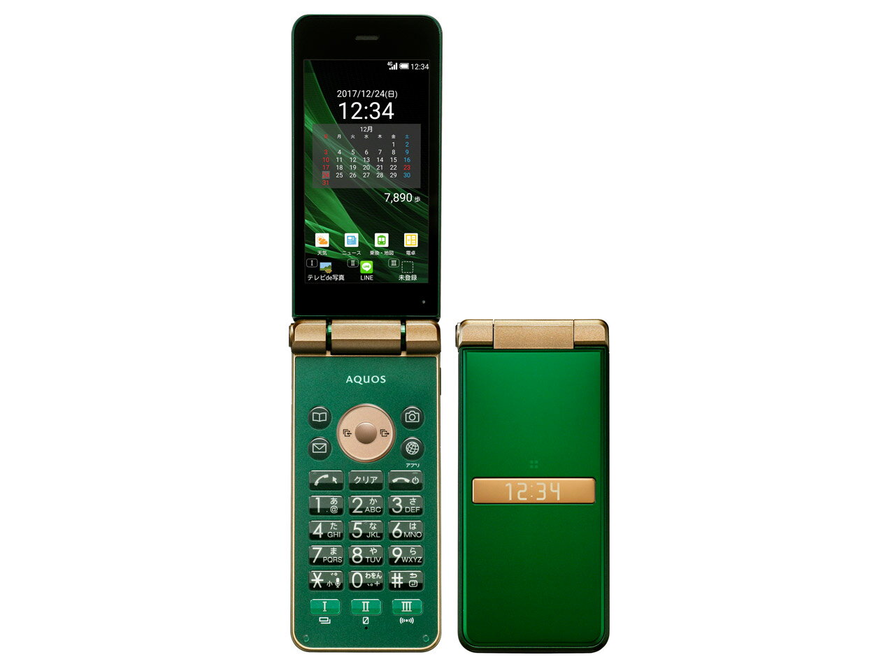 楽天市場】KDDI SHARP AQUOS K SHF33 ロイヤルグリーン | 価格