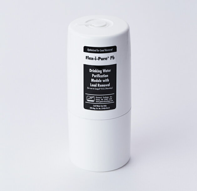 楽天市場】ゼンケン スリマー 浄水器 専用カートリッジ C-MFH-35DX