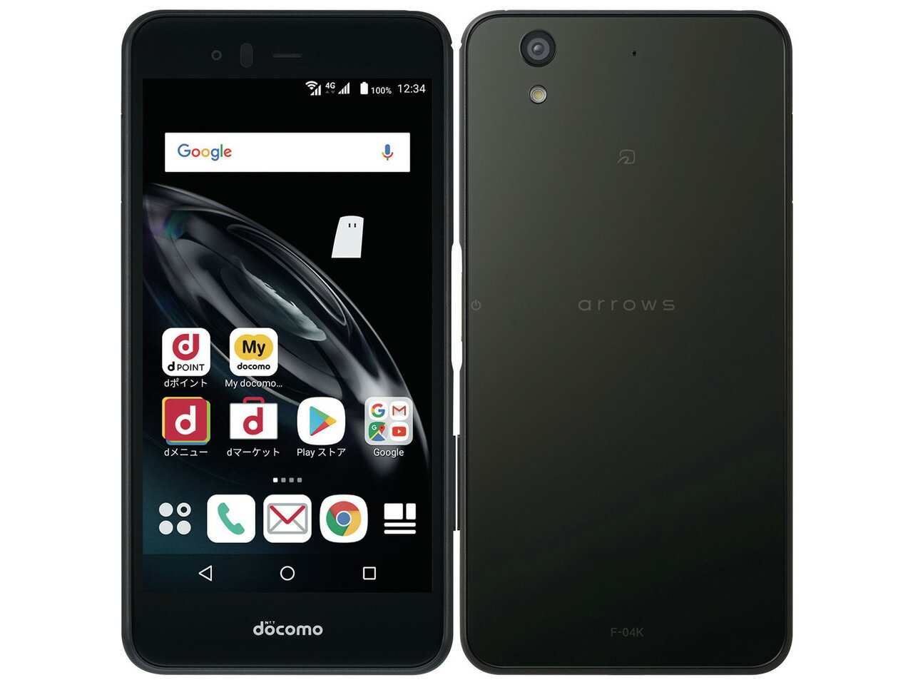 楽天市場】NTTドコモ FUJITSU arrows Be3 F-02L Black | 価格