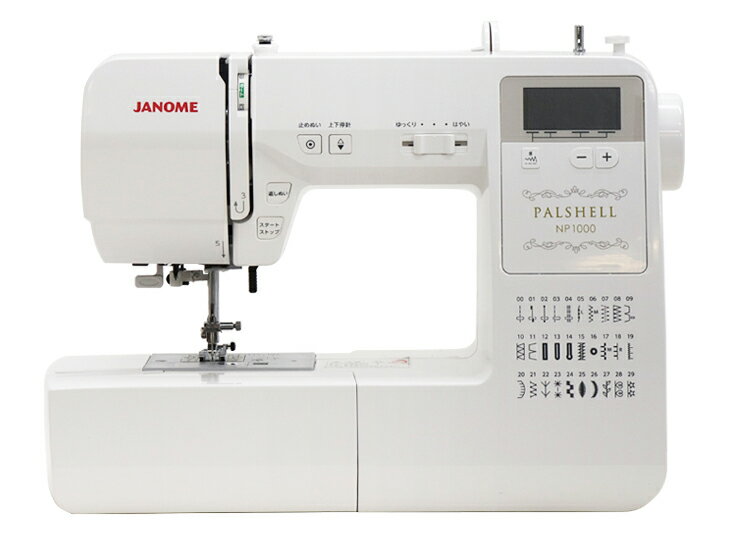 楽天市場】ジャノメ ジャノメ コンピューターミシン NP350 | 価格比較 