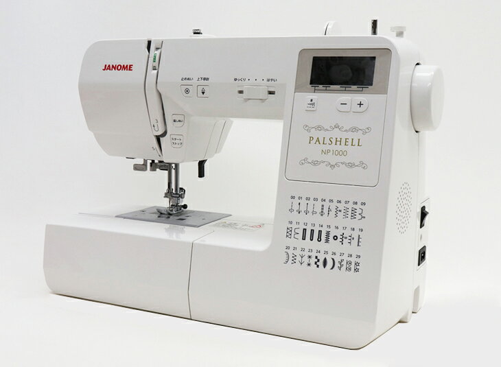 bc102e2a47ec9e45637da046b399bf