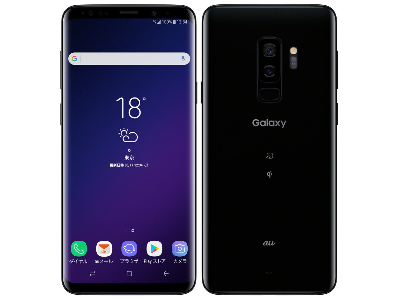 楽天市場】NTTドコモ SAMSUNG Galaxy S10 SC-03L Prism Blue 楽天市場】NTTドコモ SAMSUNG Galaxy S10 SC-03L Prism Blue