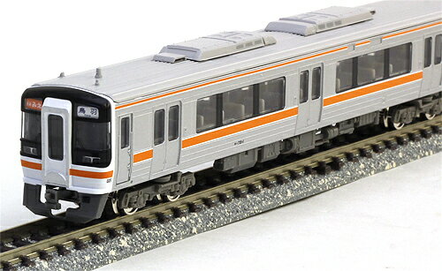 楽天市場】マイクロエース 941形 救援車2両セット | 価格比較