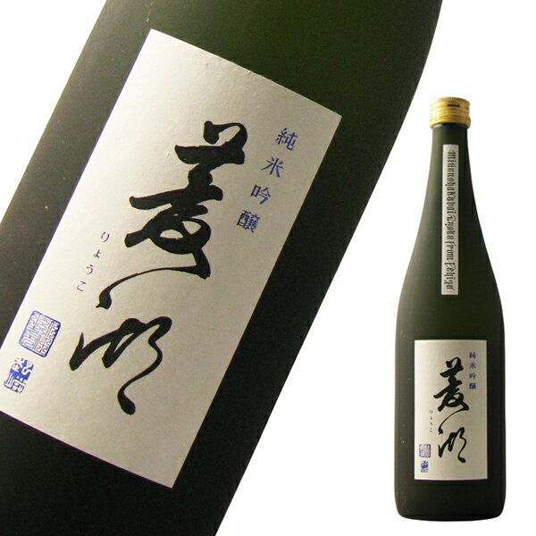 菱湖りょうこ30by 純米吟醸   酒/新潟県/峰乃白梅酒造冷蔵