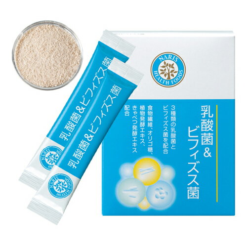 ナリス 健康豊菜 青汁 30袋*3 Amazon | ナリス 青汁(30袋) | ナリス | 青汁