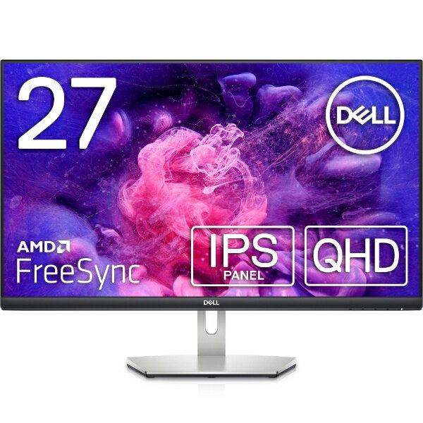 楽天市場】アイリスオーヤマ アイリスオーヤマ 液晶ディスプレイ