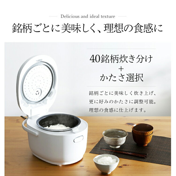 アイリスオーヤマ 炊飯器 5.5合 銘柄炊き分け機能付き ＲＣ−ＭＤ５０ ホワイト 楽天市場】アイリスオーヤマ アイリスオーヤマ 炊飯器 米屋の旨み 銘柄