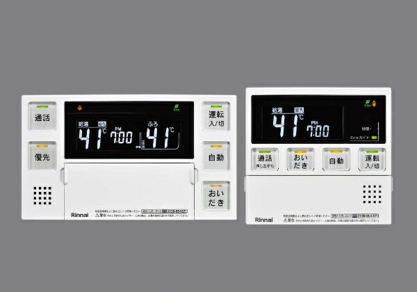 楽天市場】リンナイ リンナイ 浴室リモコン BC-120V | 価格比較