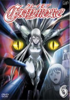 TRAVA FIST PLANET episode1〈完全限定生産〉 DVD中古 TRAVA FIST PLANET DVD:限定フィギュア付 石井克人 - メルカリ