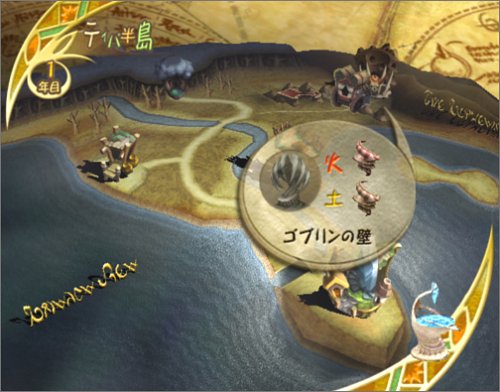 ファイナルファンタジー・クリスタル クロニクル Amazon | ファイナルファンタジー・クリスタルクロニクル