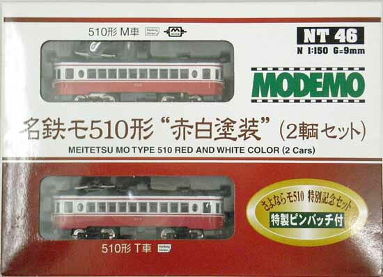 モデモ 名鉄モ510形ほか4両セット Amazon | S343 モデモ MODEMO NT9 名鉄モ510形(増結用T車) N