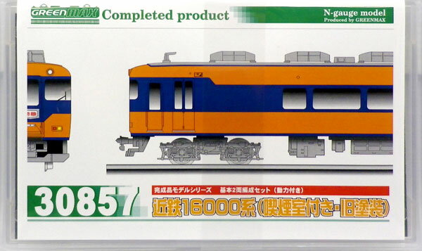楽天市場】トミーテック 近鉄30000系ビスタEX（新塗装・喫煙室