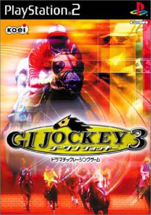 クロックタワー3 B2販促ポスター PS2 CLOCKTOWER3 深作欣二 楽天市場】カプコン PS2 クロックタワー3 | 価格比較 - 商品