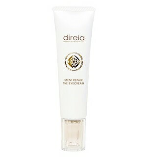 楽天市場】グラツィア ディレイア ステム アンペリティ ザ クリーム