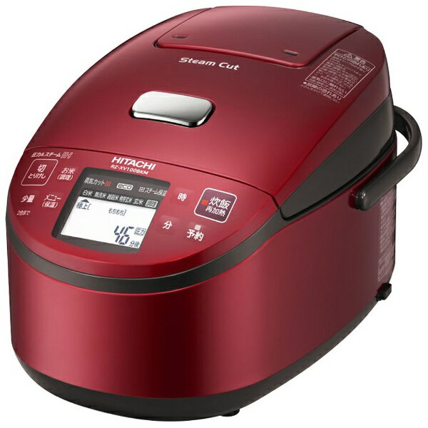 楽天市場】日立グローバルライフソリューションズ 日立｜HITACHI RZ