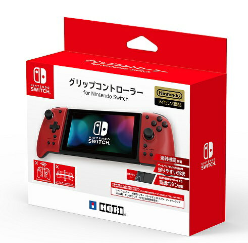 Nintendo Switch HORIコントローラー付き 株式会社 HORI | 携帯モード専用グリップコントローラー for Nintendo