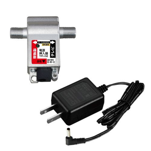 Amazon.co.jp: 電源供給器(ブースター電源部) DC15V 屋内用 BPS5