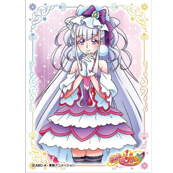 楽天市場】エンスカイ キャラクタースリーブ ひろがるスカイ