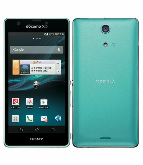 ドコモ Xperia10 Ⅱ SO-41A ミント 21l6kZFMwHL._UF894,1000_QL80_.jpg