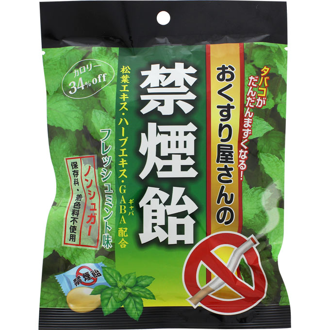楽天市場】禁煙支援プログラム カウントダウン24 版 | 価格比較 - 商品