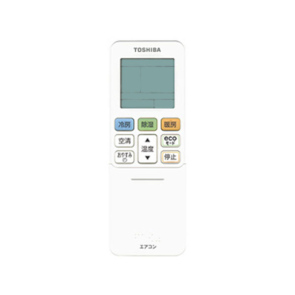 東芝エアコンリモコンWH-G1J 激安通販の Amazon.co.jp: 東芝 エアコン用リモコンWH-G1J(東芝