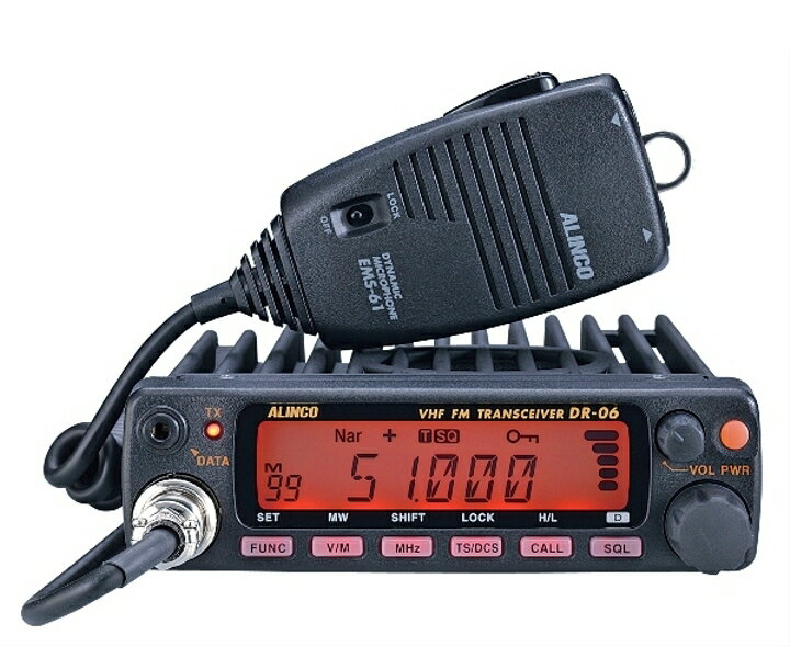 アマチュア無線  ICOM IC-705 アマチュア無線 ICOM IC-705（買取実績｜アイコム IC-705（新
