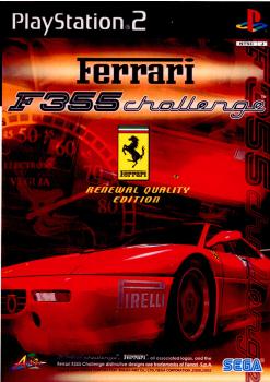 楽天市場】セガ フェラーリ F355 チャレンジ PS2 | 価格比較 - 商品