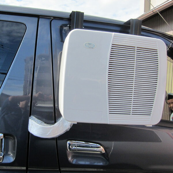 〓早い者勝ち〓美品!! ポータブルクーラー コイズミ ラ・クール 使用2